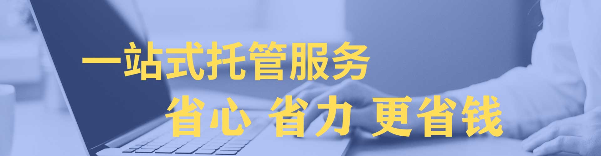祁门百度如何推广