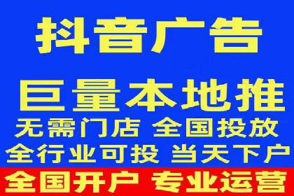 百度推广代运营的精准营销策略探讨